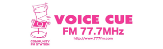 VOICE CUE｜ボイス・キュー FM77.7 MHz